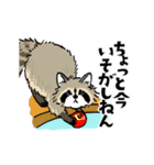 うごくゆかいな動物たち 関西弁（個別スタンプ：9）