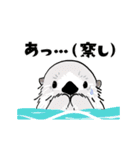 うごくゆかいな動物たち 関西弁（個別スタンプ：10）