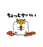 うごくゆかいな動物たち 関西弁（個別スタンプ：13）