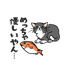 うごくゆかいな動物たち 関西弁（個別スタンプ：17）