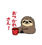 うごくゆかいな動物たち 関西弁（個別スタンプ：21）