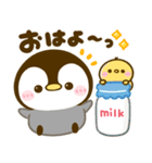 ころころ♡ぺんぺん！！（個別スタンプ：1）