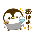 ころころ♡ぺんぺん！！（個別スタンプ：2）