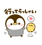 ころころ♡ぺんぺん！！（個別スタンプ：6）