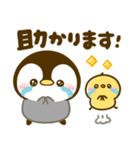 ころころ♡ぺんぺん！！（個別スタンプ：10）