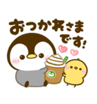 ころころ♡ぺんぺん！！（個別スタンプ：11）