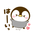 ころころ♡ぺんぺん！！（個別スタンプ：14）