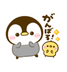 ころころ♡ぺんぺん！！（個別スタンプ：16）