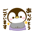 ころころ♡ぺんぺん！！（個別スタンプ：17）