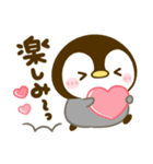 ころころ♡ぺんぺん！！（個別スタンプ：24）
