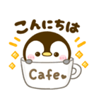 ころころ♡ぺんぺん！！（個別スタンプ：29）