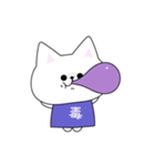 傍若無人！毒にゃんこ（個別スタンプ：10）