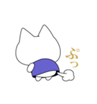 傍若無人！毒にゃんこ（個別スタンプ：12）