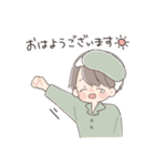 敬語で伝える男の子（個別スタンプ：1）