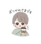 敬語で伝える男の子（個別スタンプ：2）