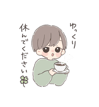 敬語で伝える男の子（個別スタンプ：3）