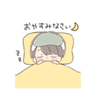 敬語で伝える男の子（個別スタンプ：4）