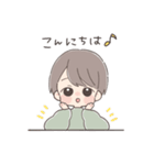 敬語で伝える男の子（個別スタンプ：5）