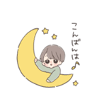 敬語で伝える男の子（個別スタンプ：8）
