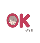 敬語で伝える男の子（個別スタンプ：9）