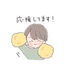 敬語で伝える男の子（個別スタンプ：11）