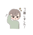 敬語で伝える男の子（個別スタンプ：13）