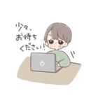 敬語で伝える男の子（個別スタンプ：14）
