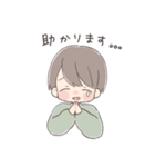 敬語で伝える男の子（個別スタンプ：15）