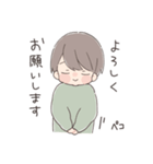 敬語で伝える男の子（個別スタンプ：17）