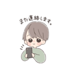 敬語で伝える男の子（個別スタンプ：21）