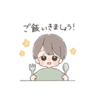 敬語で伝える男の子（個別スタンプ：22）