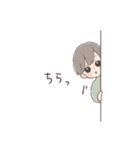 敬語で伝える男の子（個別スタンプ：24）