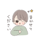 敬語で伝える男の子（個別スタンプ：25）