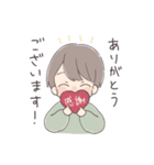 敬語で伝える男の子（個別スタンプ：29）