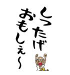 【デカ文字】秋田弁じい（個別スタンプ：34）