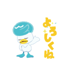 POKÉMOOOVE！（個別スタンプ：7）