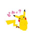 POKÉMOOOVE！（個別スタンプ：10）