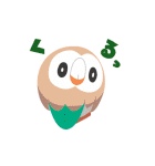 POKÉMOOOVE！（個別スタンプ：16）