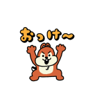 けたたましく動く！チップとデール（個別スタンプ：6）