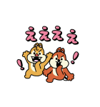 けたたましく動く！チップとデール（個別スタンプ：19）