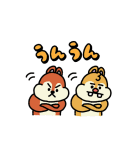 けたたましく動く！チップとデール（個別スタンプ：20）