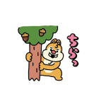 けたたましく動く！チップとデール（個別スタンプ：21）