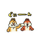 けたたましく動く！チップとデール（個別スタンプ：23）