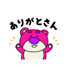 うごく！ロッツォ（ゆる手描き風）（個別スタンプ：3）