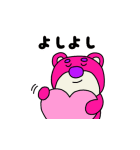 うごく！ロッツォ（ゆる手描き風）（個別スタンプ：6）