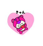うごく！ロッツォ（ゆる手描き風）（個別スタンプ：7）