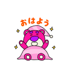 うごく！ロッツォ（ゆる手描き風）（個別スタンプ：9）