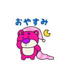 うごく！ロッツォ（ゆる手描き風）（個別スタンプ：10）