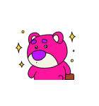 うごく！ロッツォ（ゆる手描き風）（個別スタンプ：12）
