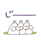 ねこタイツのゆるいひとこと（個別スタンプ：4）